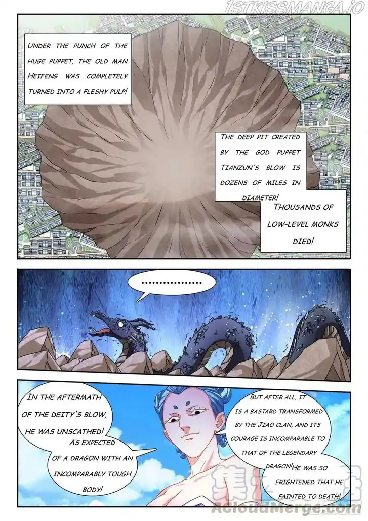 My Cultivator Girlfriend Ch.590