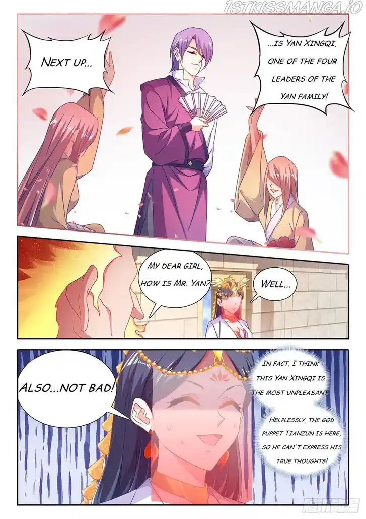 My Cultivator Girlfriend Ch.591