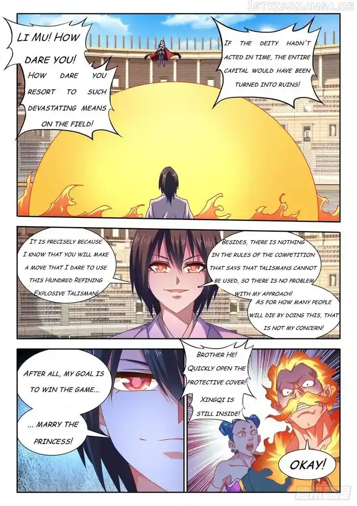 My Cultivator Girlfriend Ch.593