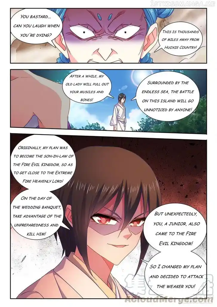 My Cultivator Girlfriend Ch.594