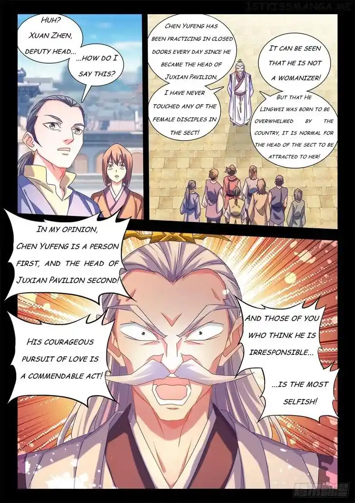 My Cultivator Girlfriend Ch.595