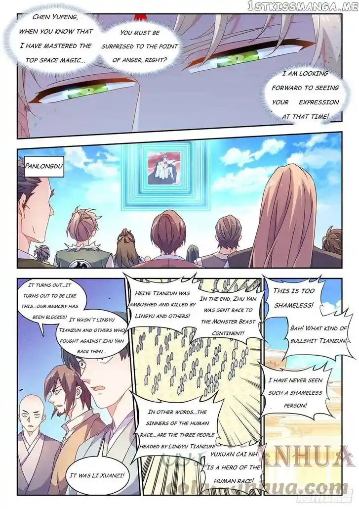 My Cultivator Girlfriend Ch.770