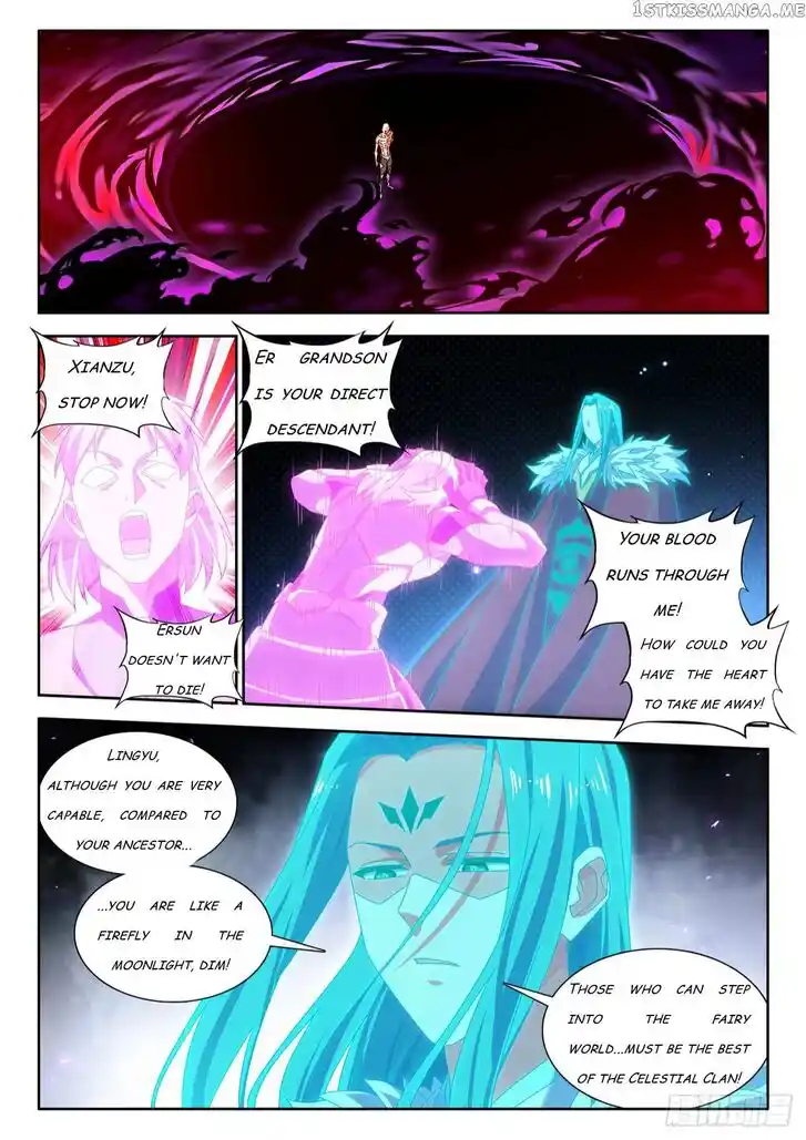 My Cultivator Girlfriend Ch.786