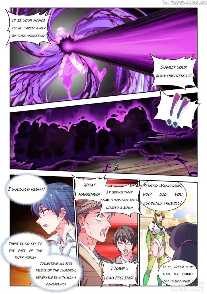 My Cultivator Girlfriend Ch.786