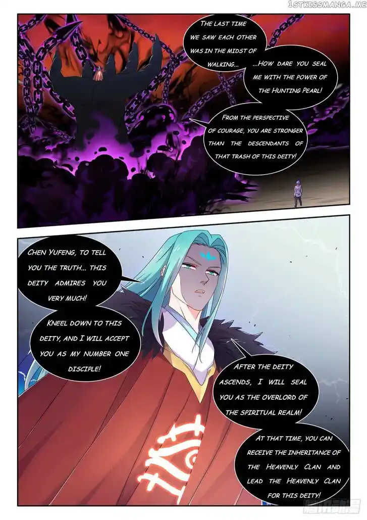 My Cultivator Girlfriend Ch.786