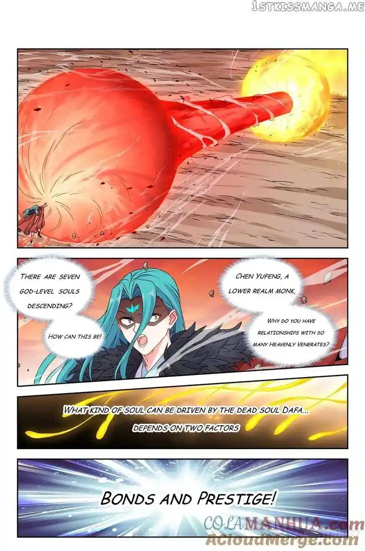 My Cultivator Girlfriend Ch.791