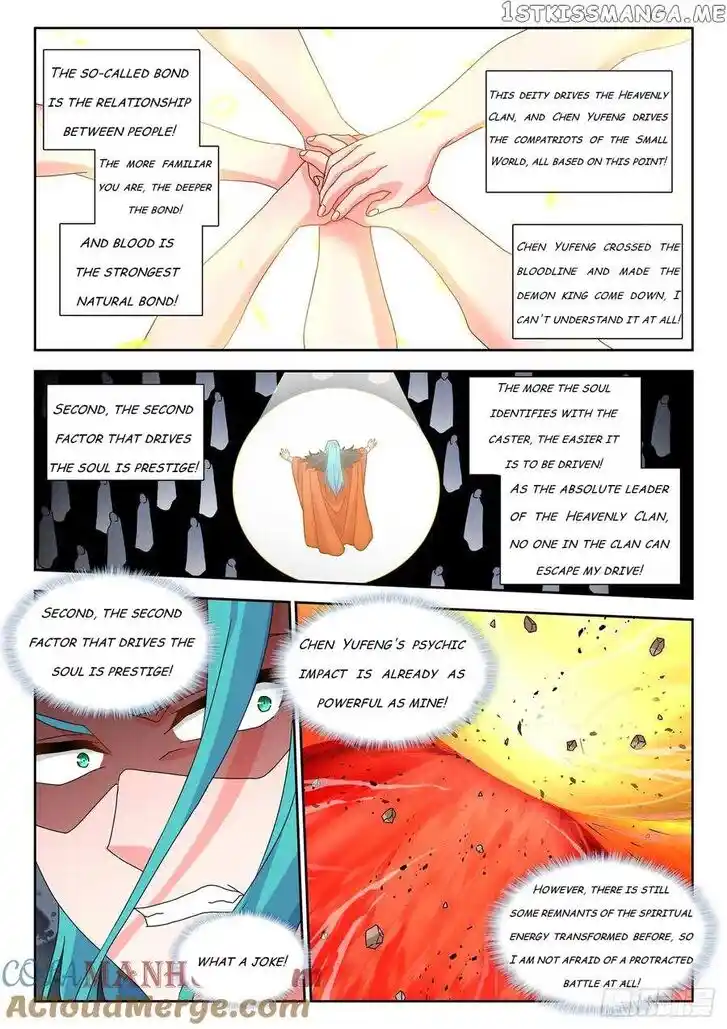 My Cultivator Girlfriend Ch.791