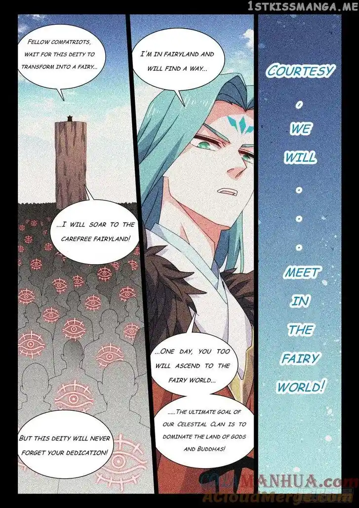 My Cultivator Girlfriend Ch.791