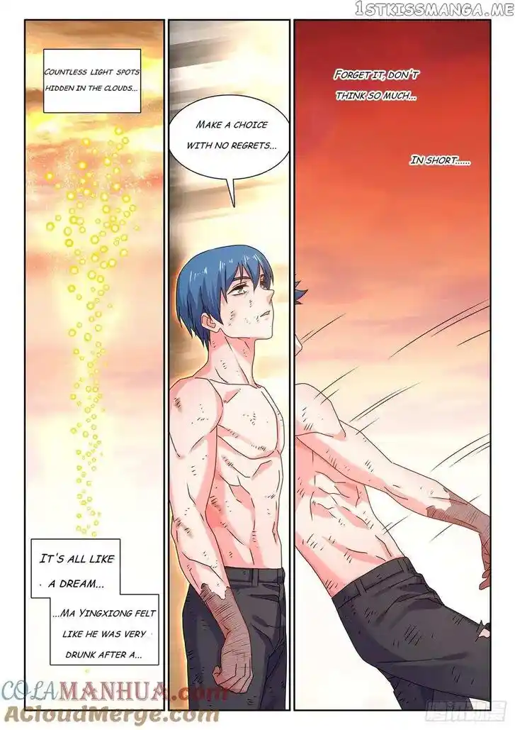 My Cultivator Girlfriend Ch.791