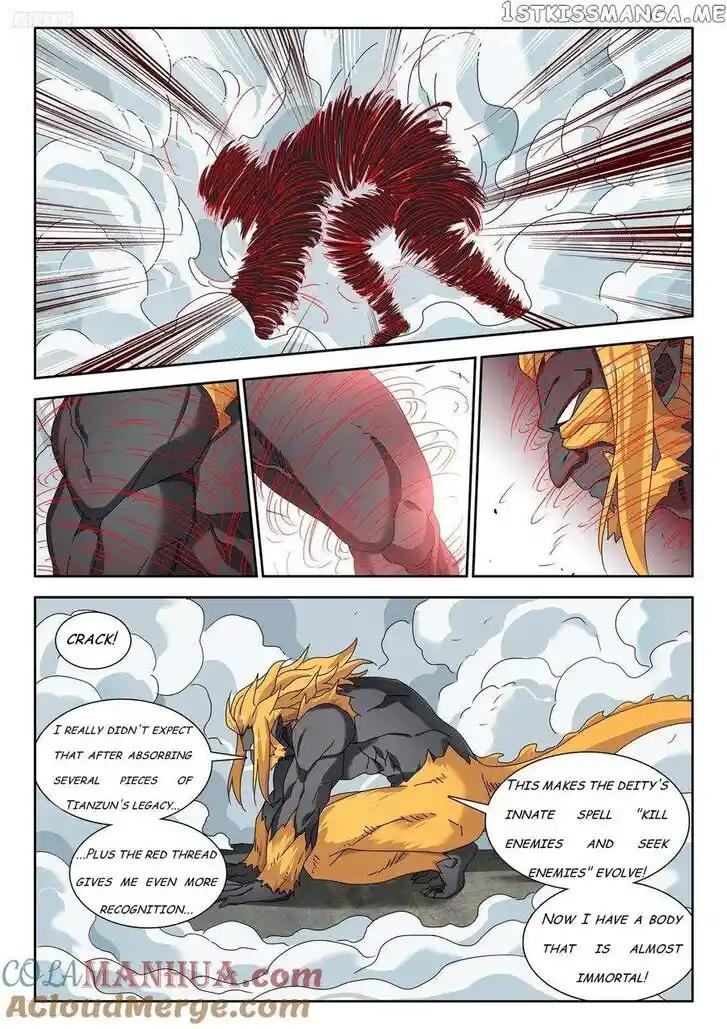 My Cultivator Girlfriend Ch.794