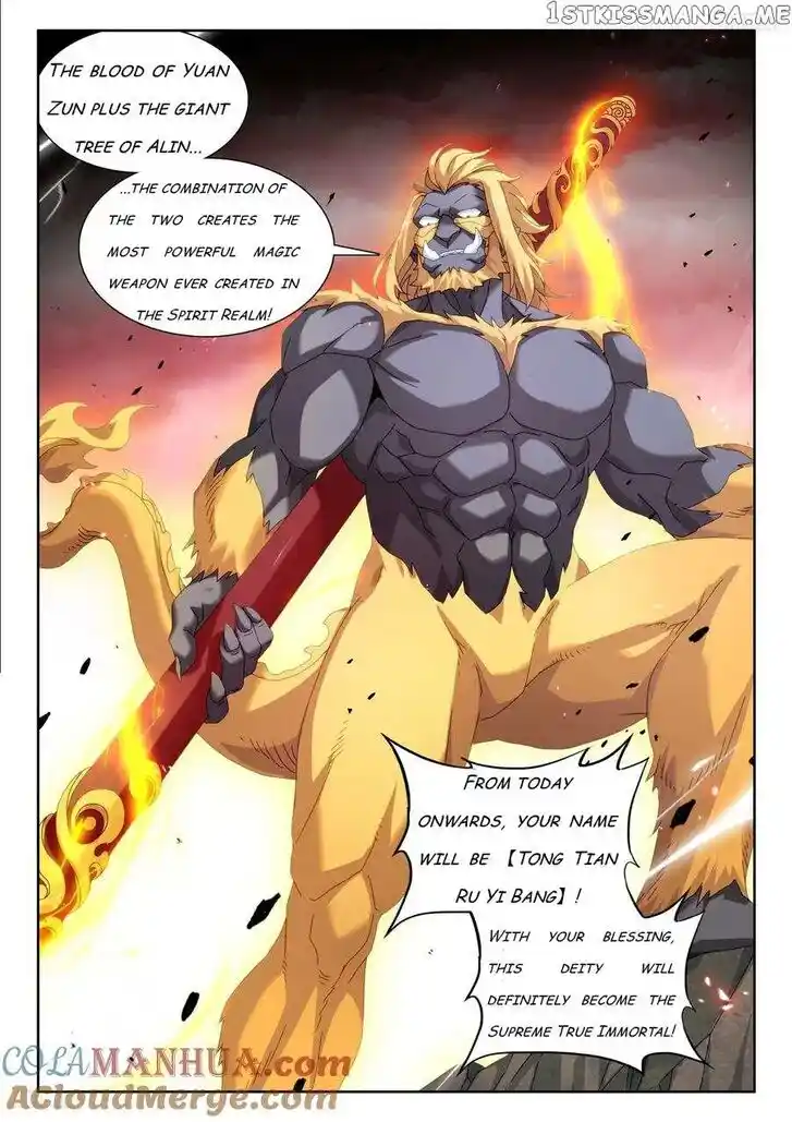 My Cultivator Girlfriend Ch.794