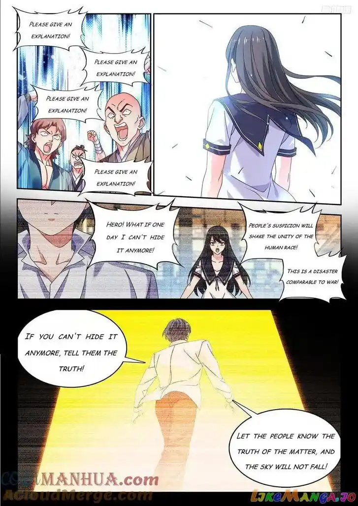 My Cultivator Girlfriend Ch.801