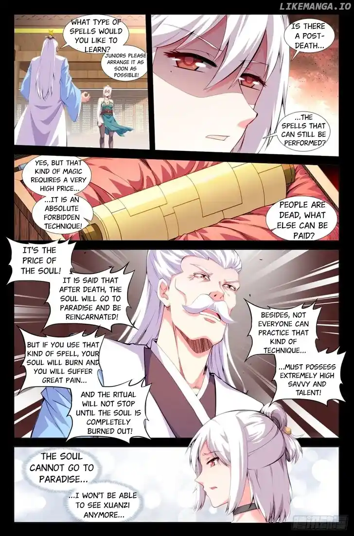 My Cultivator Girlfriend Ch.808