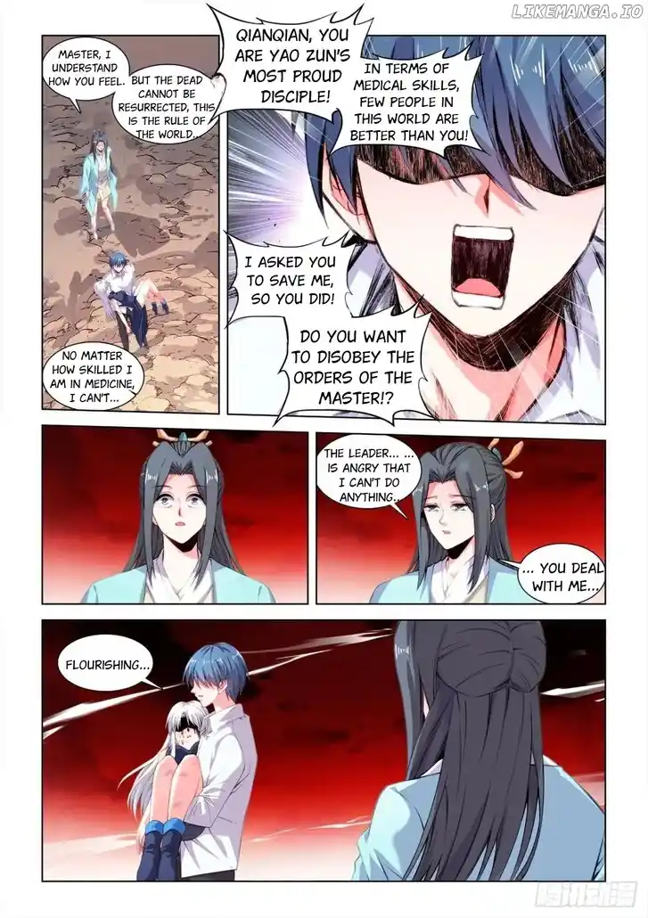 My Cultivator Girlfriend Ch.814