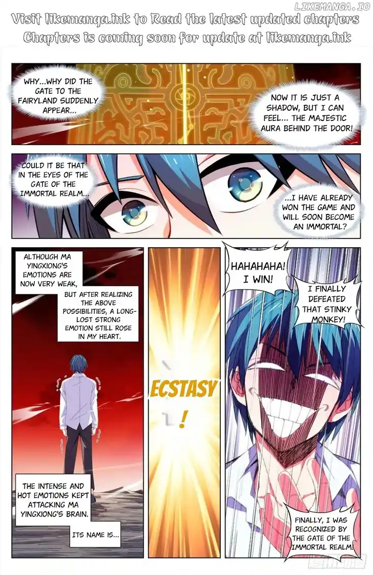 My Cultivator Girlfriend Ch.819