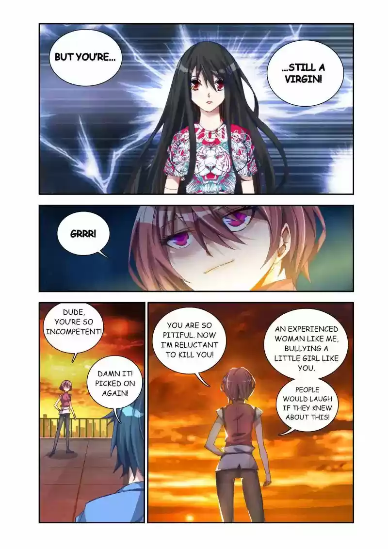 My Cultivator Girlfriend Chapter 10