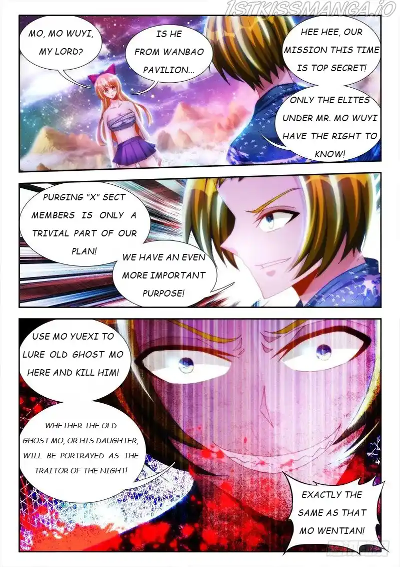 My Cultivator Girlfriend Chapter 100