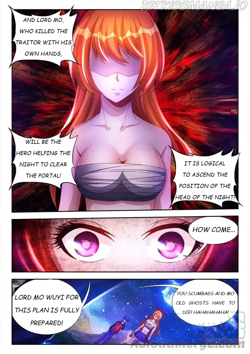 My Cultivator Girlfriend Chapter 100