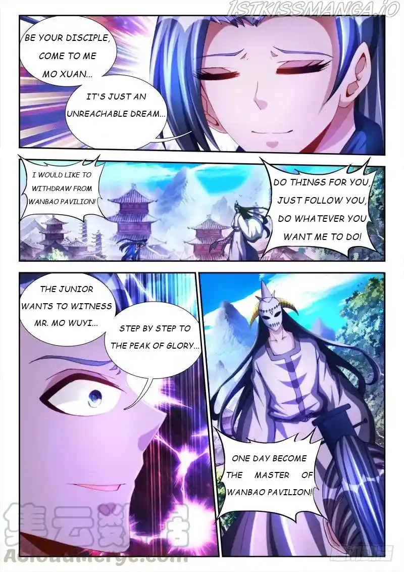 My Cultivator Girlfriend Chapter 101