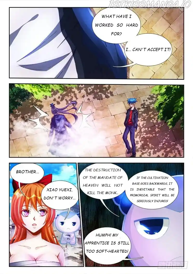 My Cultivator Girlfriend Chapter 104