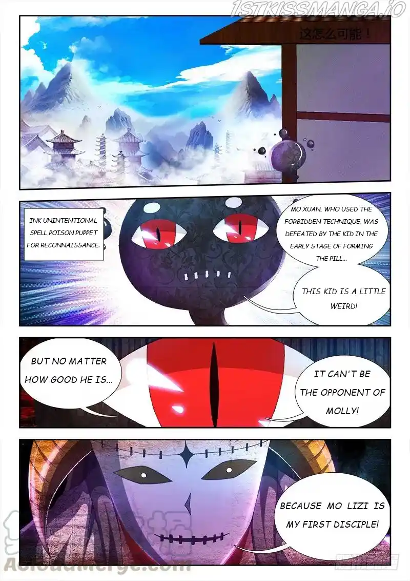 My Cultivator Girlfriend Chapter 105