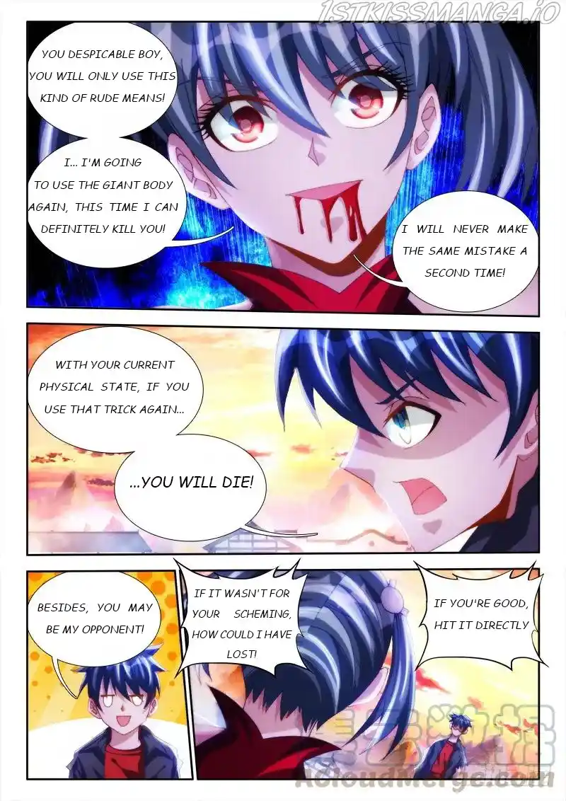 My Cultivator Girlfriend Chapter 107