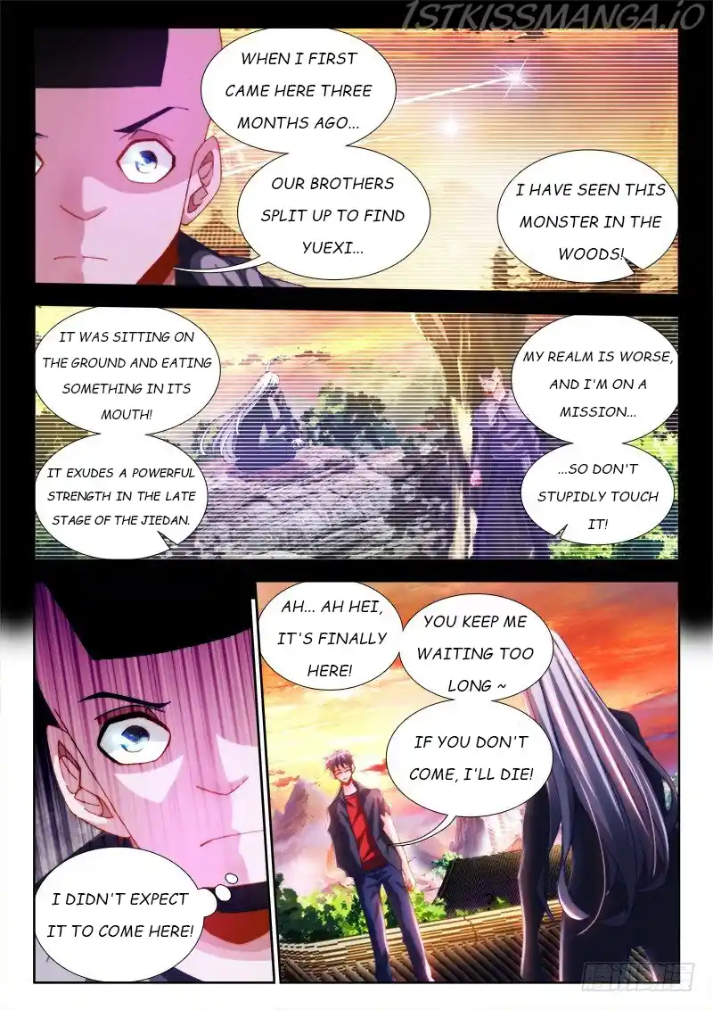 My Cultivator Girlfriend Chapter 108