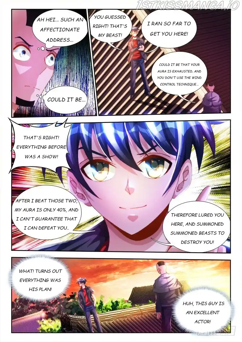 My Cultivator Girlfriend Chapter 108