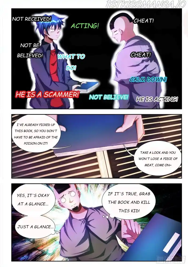 My Cultivator Girlfriend Chapter 109