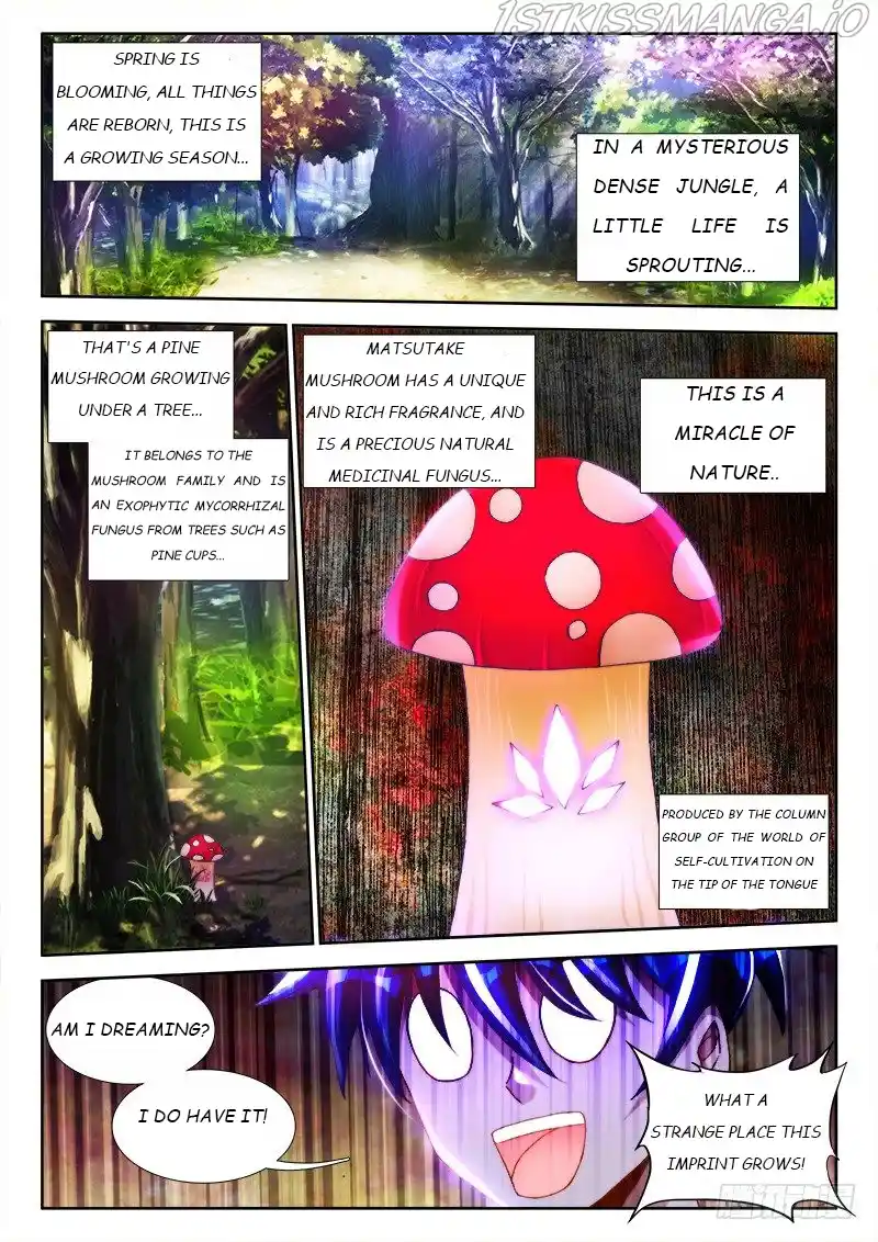 My Cultivator Girlfriend Chapter 112