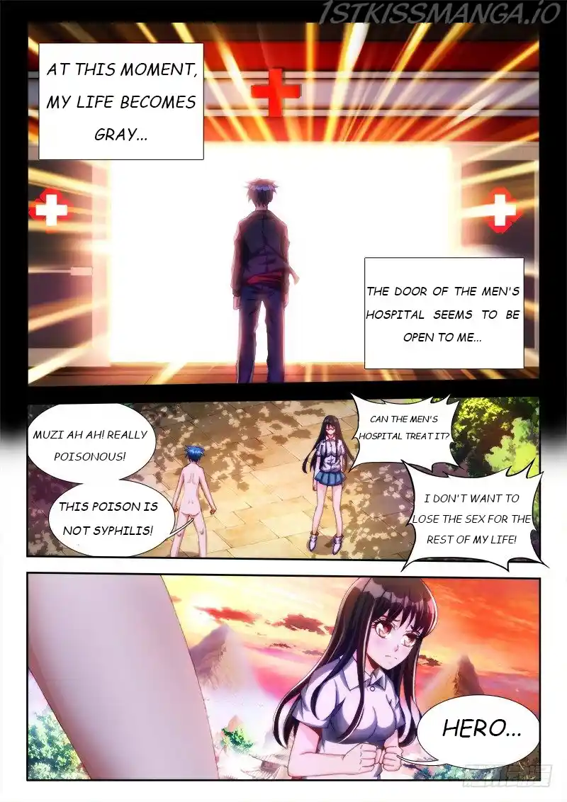 My Cultivator Girlfriend Chapter 112