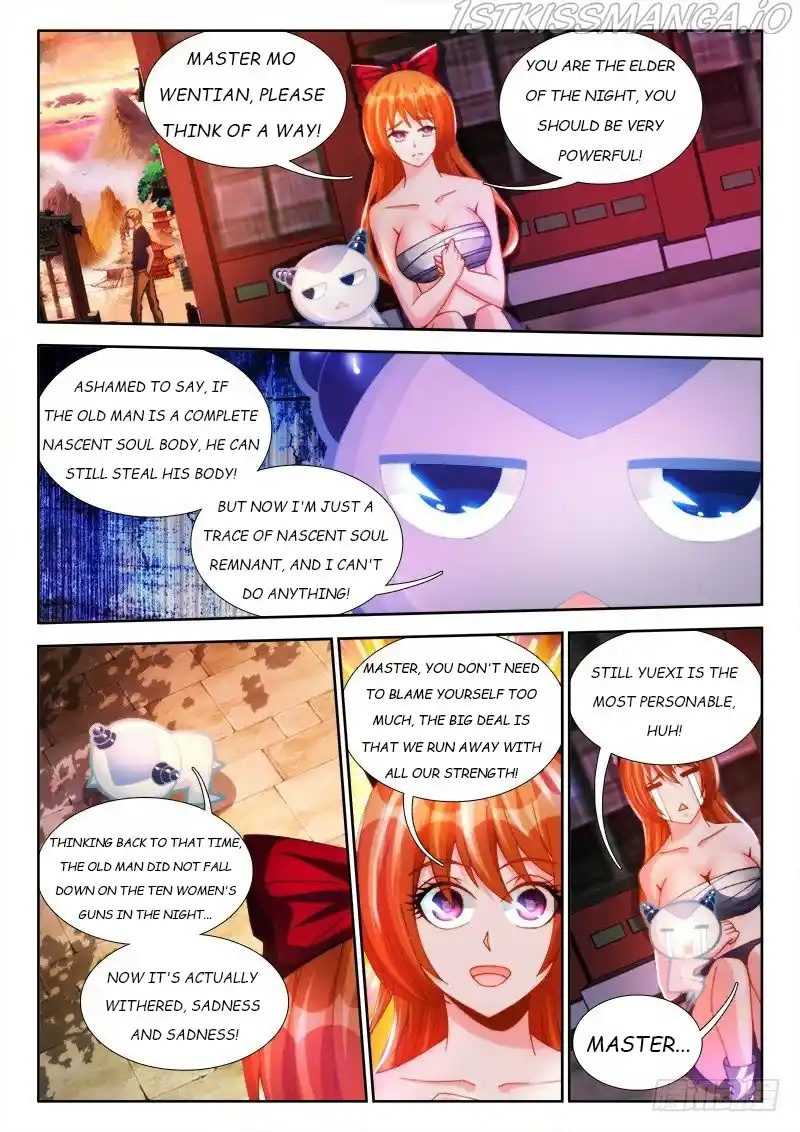 My Cultivator Girlfriend Chapter 114