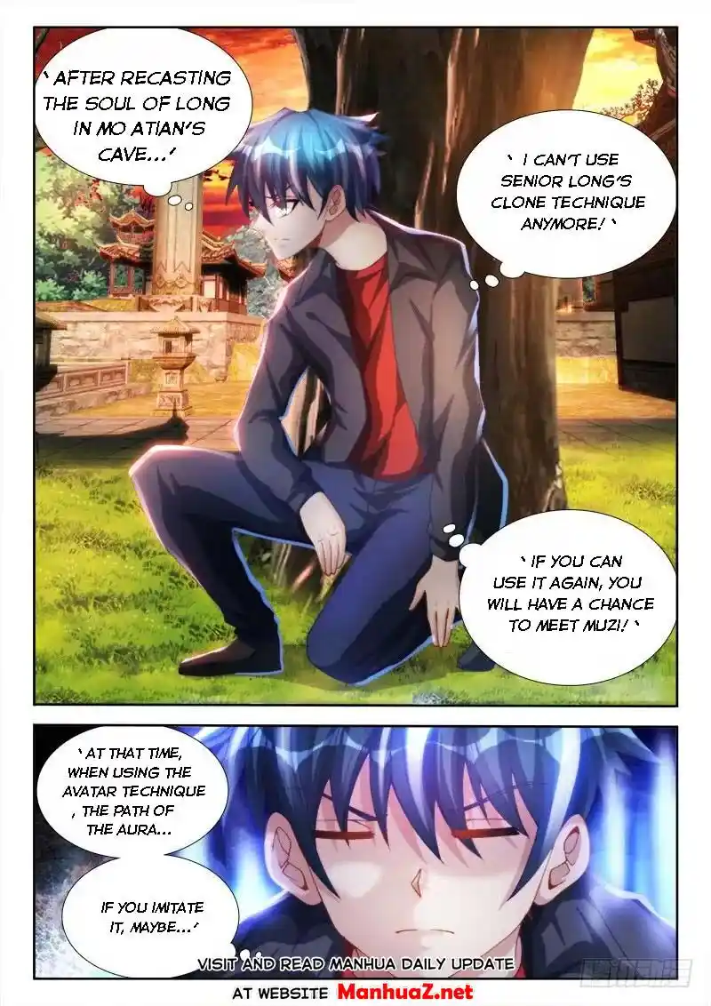 My Cultivator Girlfriend Chapter 115