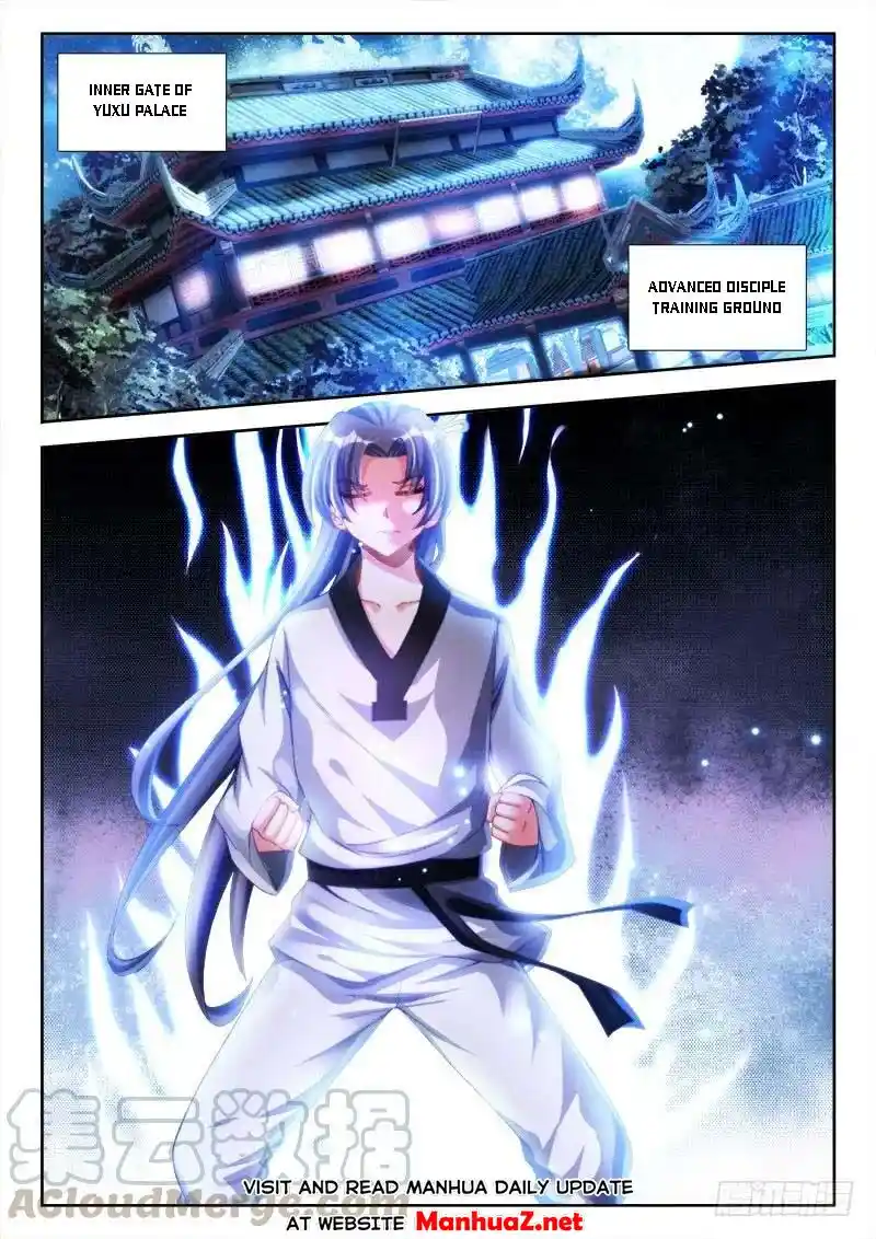 My Cultivator Girlfriend Chapter 115