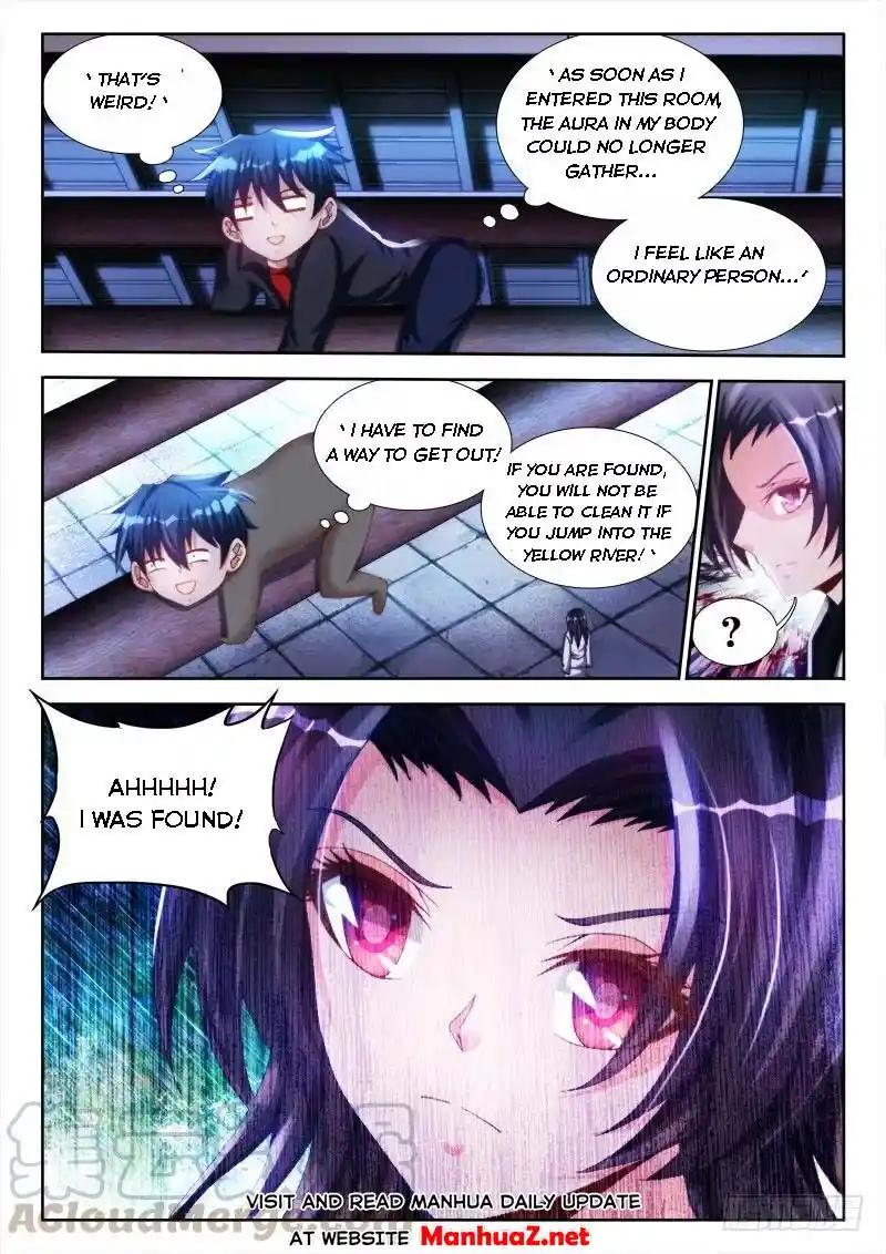 My Cultivator Girlfriend Chapter 115