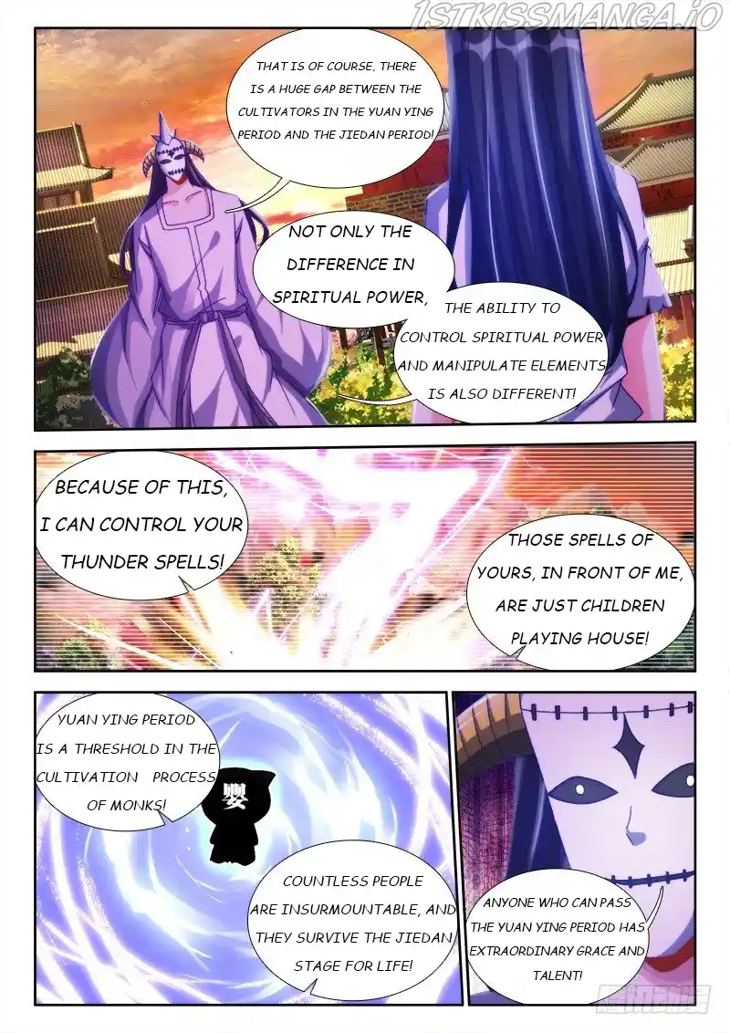 My Cultivator Girlfriend Chapter 116