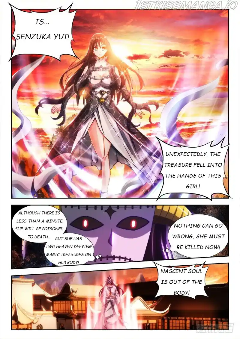 My Cultivator Girlfriend Chapter 117