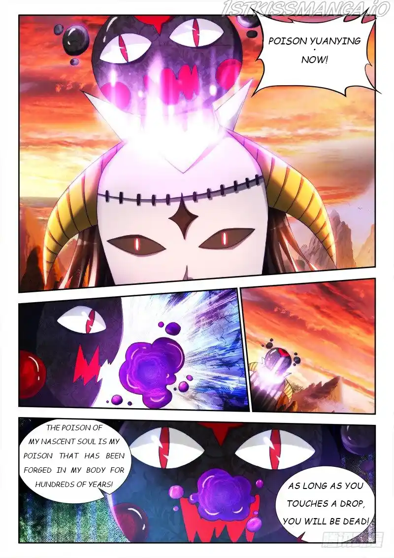 My Cultivator Girlfriend Chapter 117