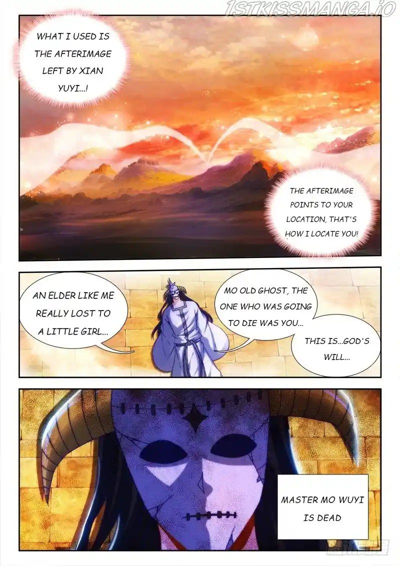 My Cultivator Girlfriend Chapter 118