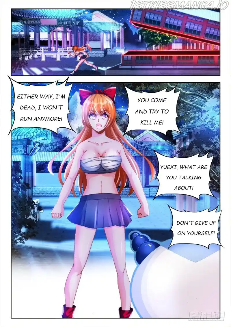 My Cultivator Girlfriend Chapter 119