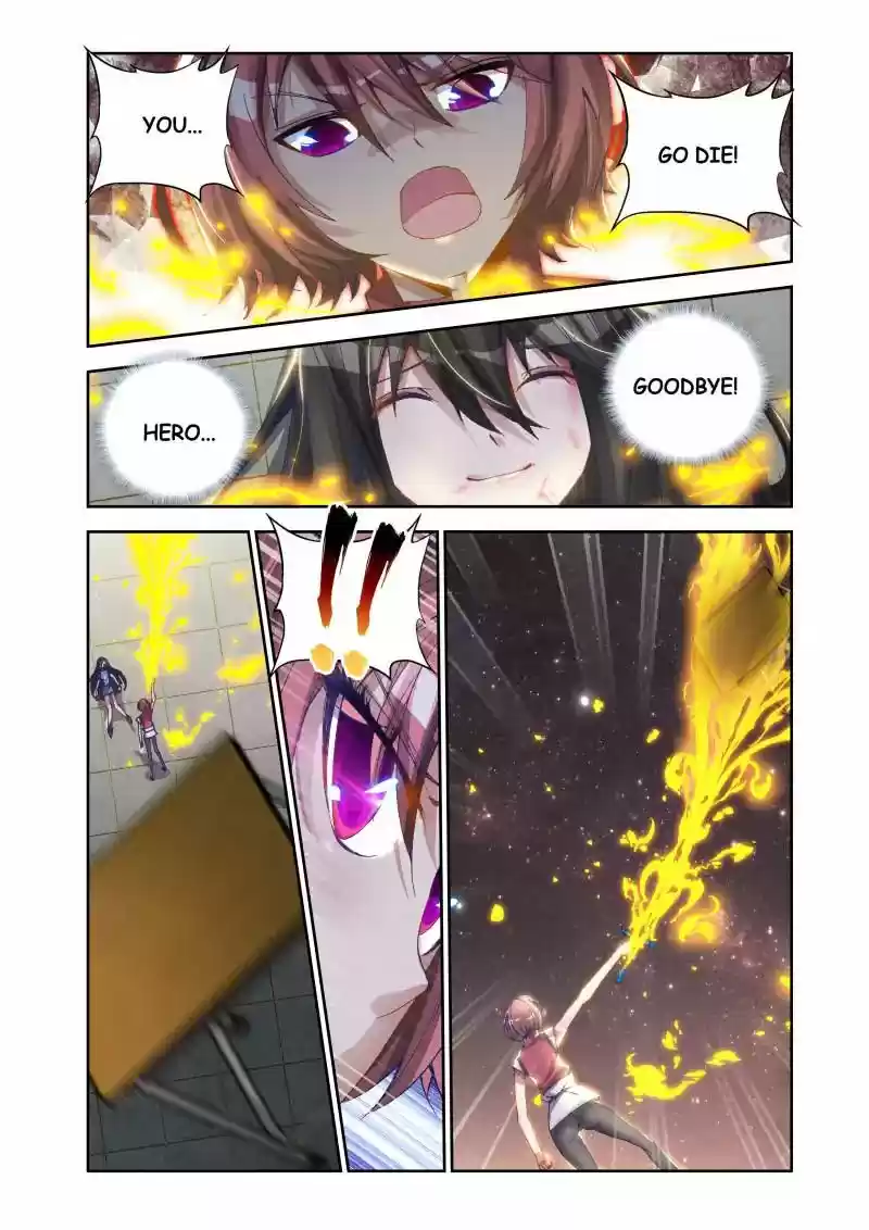 My Cultivator Girlfriend Chapter 12