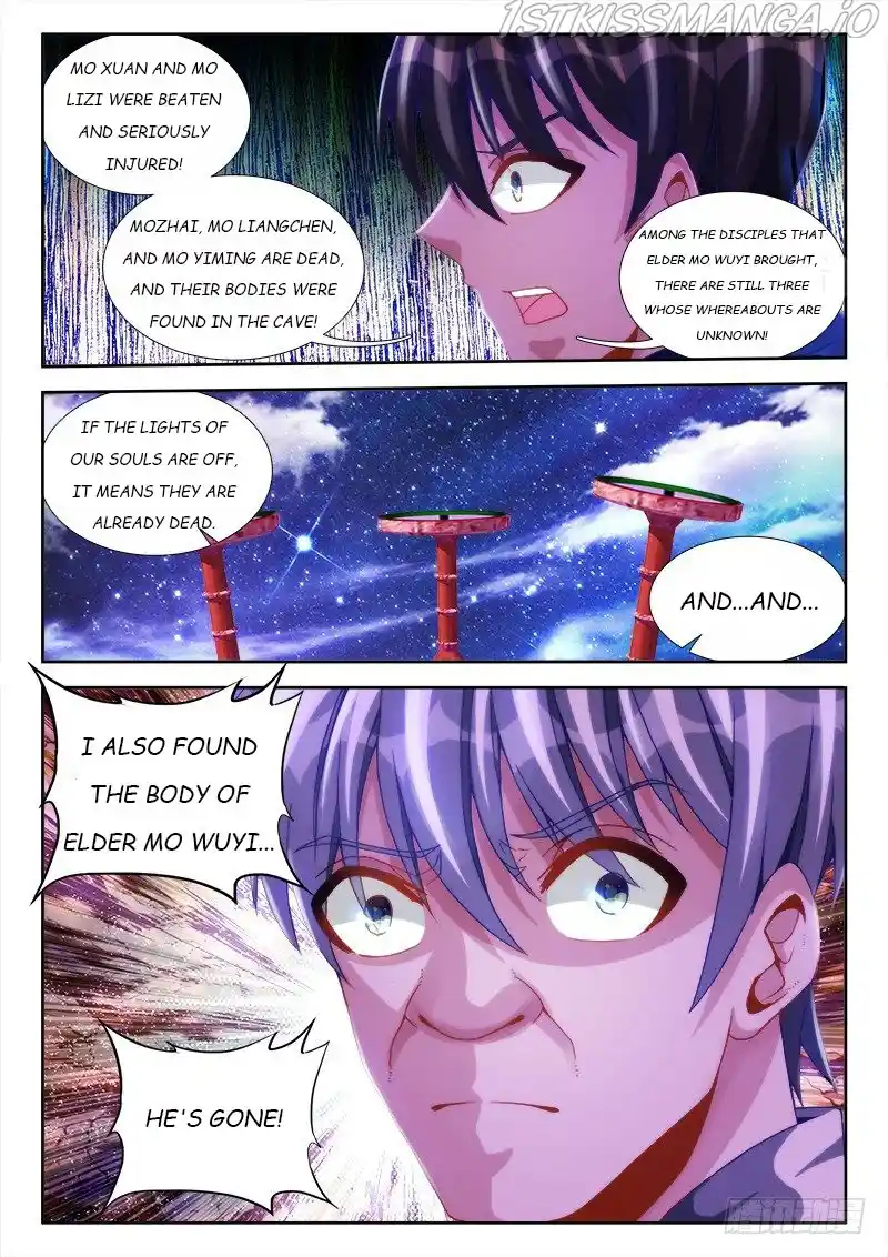 My Cultivator Girlfriend Chapter 120