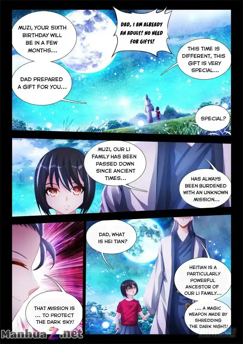 My Cultivator Girlfriend Chapter 121