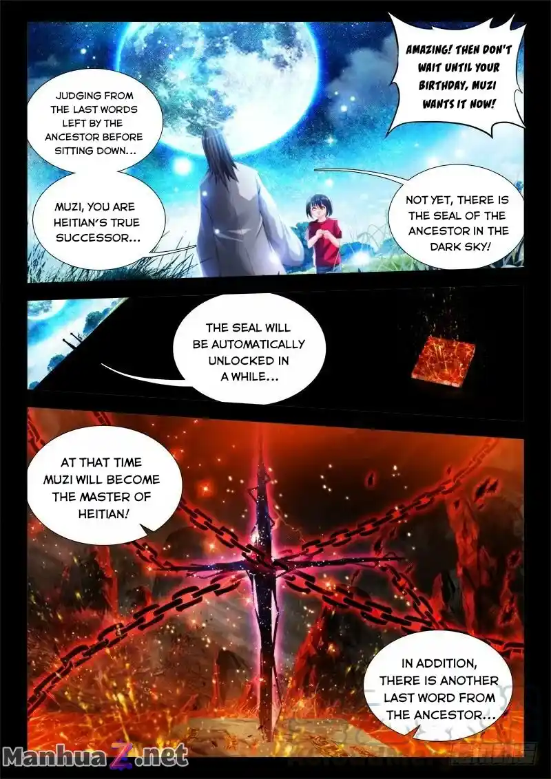 My Cultivator Girlfriend Chapter 121