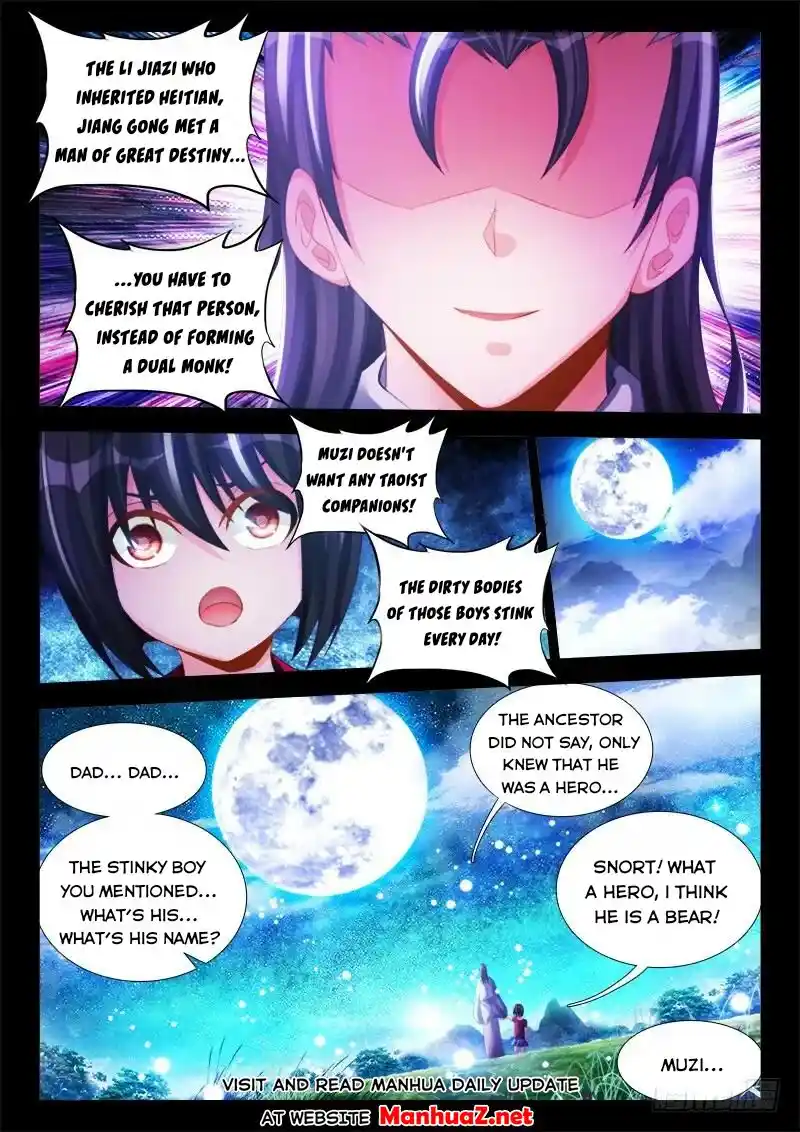 My Cultivator Girlfriend Chapter 121