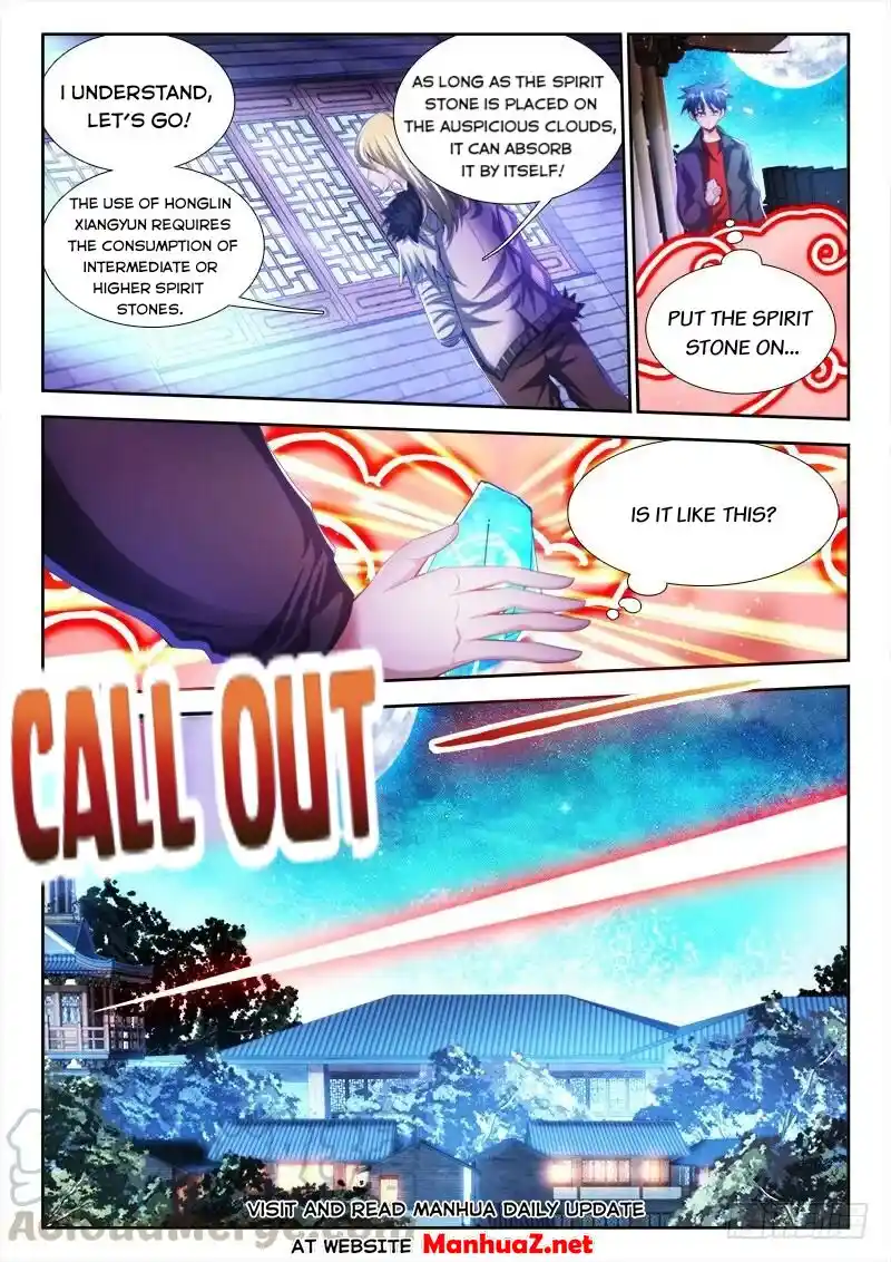 My Cultivator Girlfriend Chapter 121