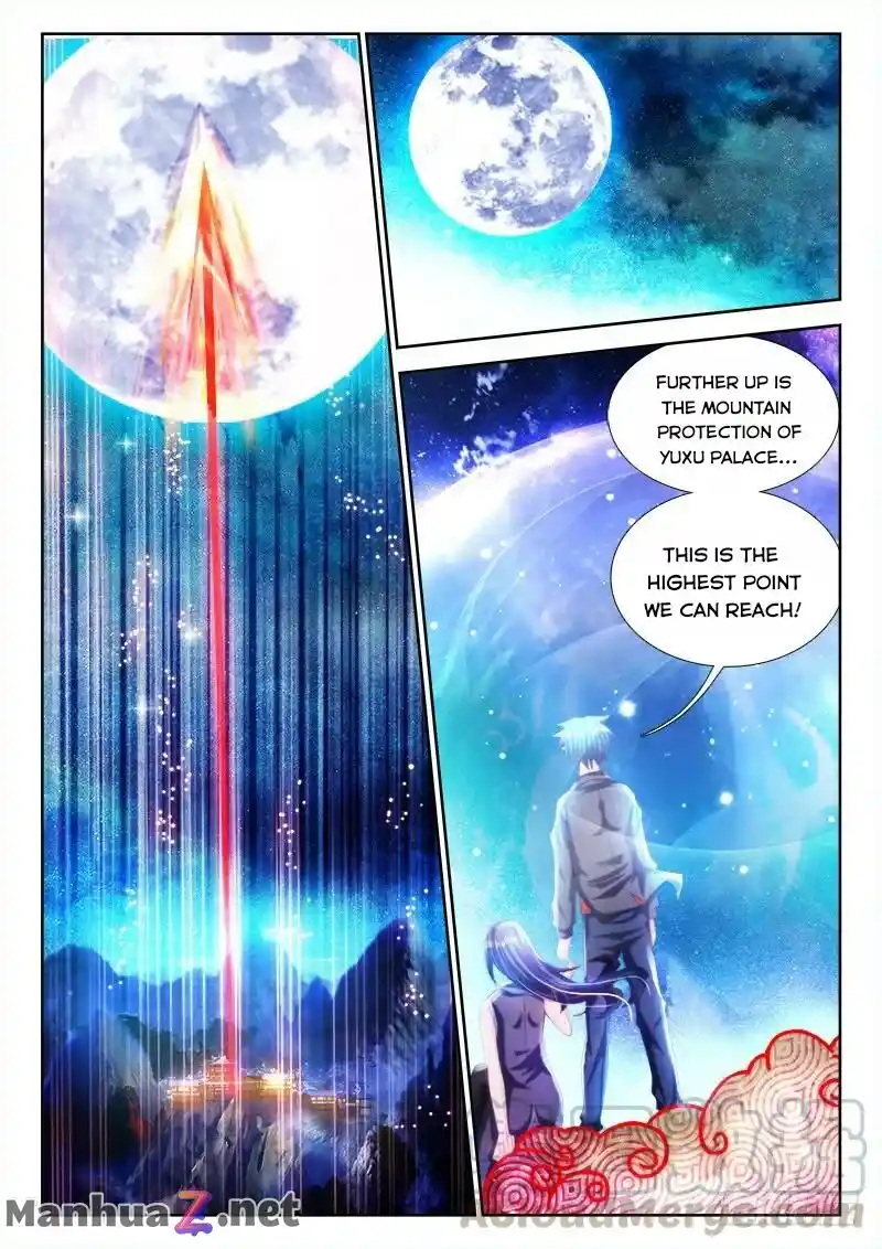 My Cultivator Girlfriend Chapter 121