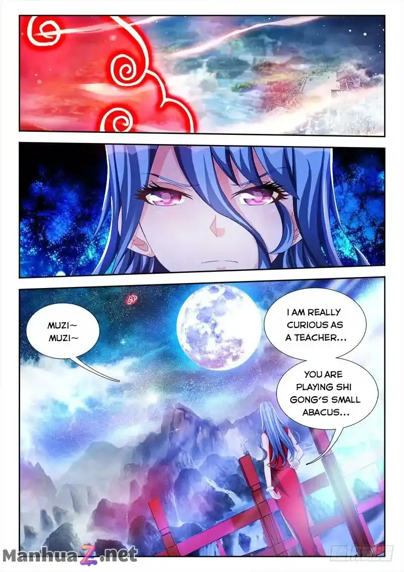 My Cultivator Girlfriend Chapter 121