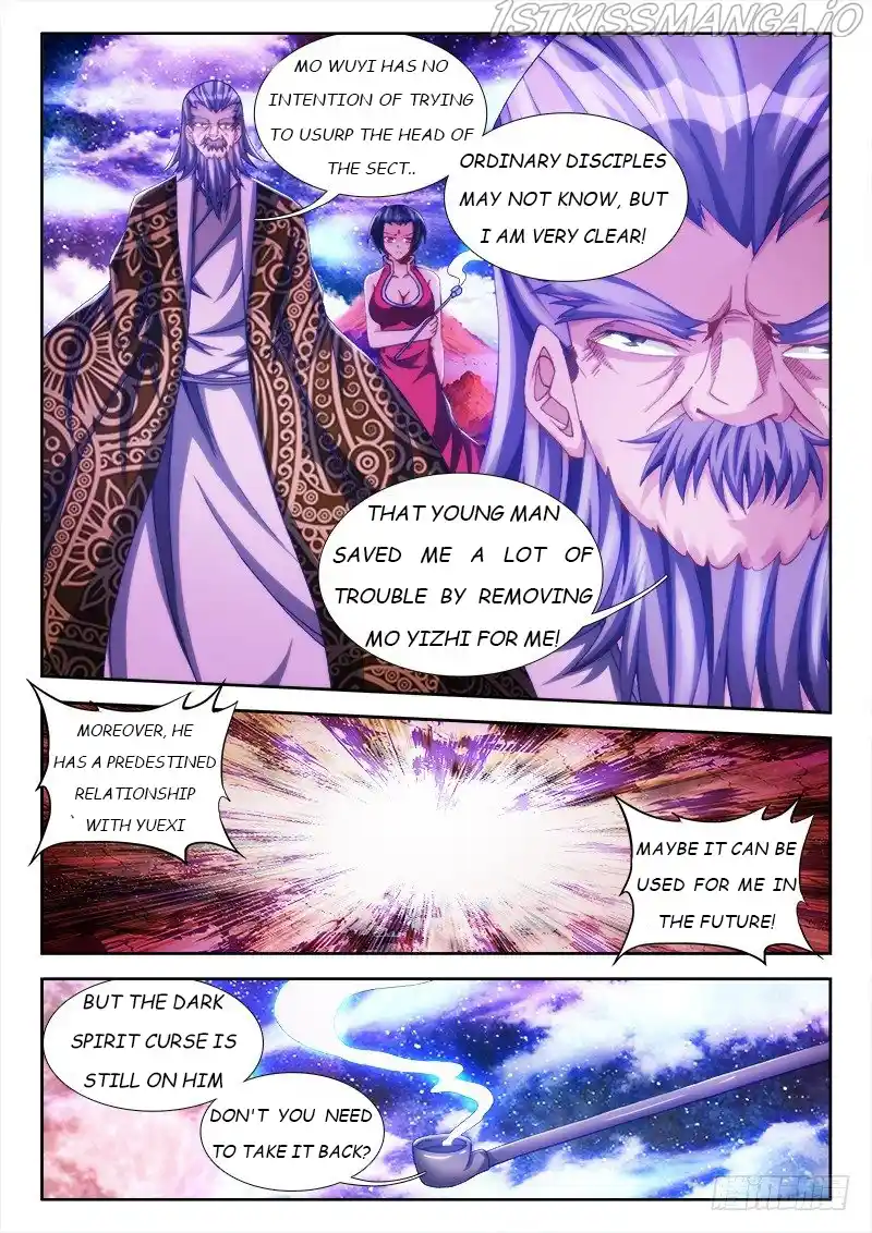 My Cultivator Girlfriend Chapter 123