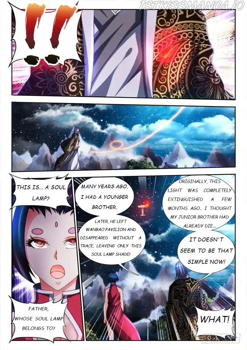 My Cultivator Girlfriend Chapter 123